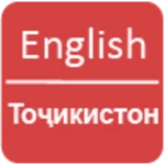 english to tajik dictionary android application logo